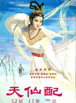麻豆免费网